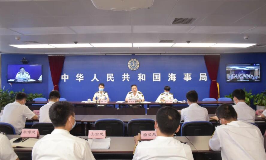 交通運(yùn)輸部海事局召開(kāi)執(zhí)法領(lǐng)域突出問(wèn)題專(zhuān)項(xiàng)整治行動(dòng)推進(jìn)會(huì)暨海事廉政警示教育會(huì)